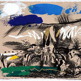 Кратковременные дожди