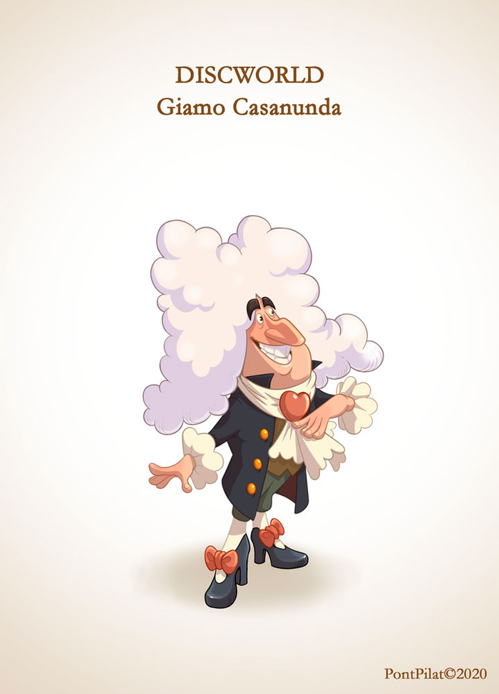 Казанунда. Плоский мир