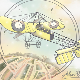 SUNNY RAIN / СОЛНЕЧНЫЙ ДОЖДЬ