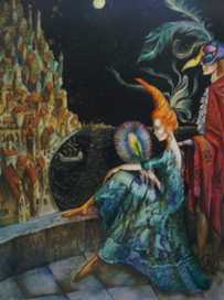 Карнавал. Бухта.