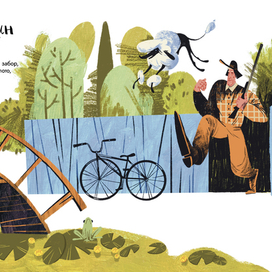 Д. Хармс. Стихи для детей