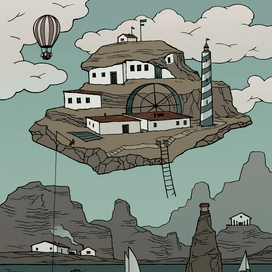 Летучий остров