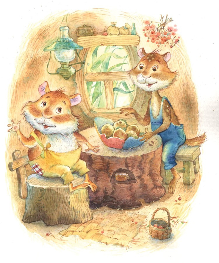 Хома и Суслик