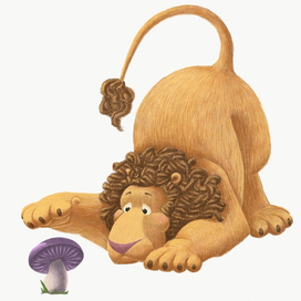 Любопытный лев