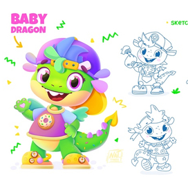 Малыш Дракон