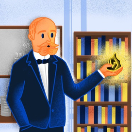 Заглавная иллюстрация к статье об ученом Анри Беккереле 