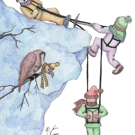 Альпинисты