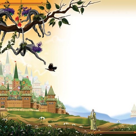 "ДАР РЕЧИ" Люди и невежды.