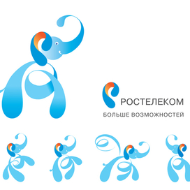Слон для конкурса Ростелеком