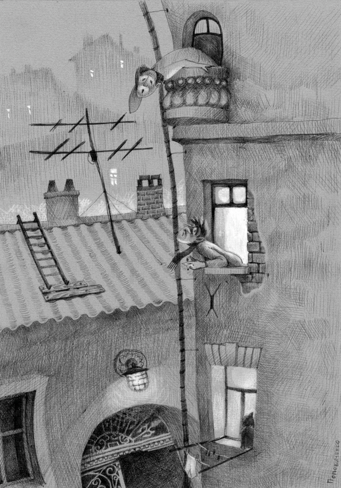 Слыш, Семёныч!?