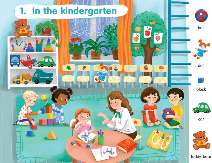 В детском саду