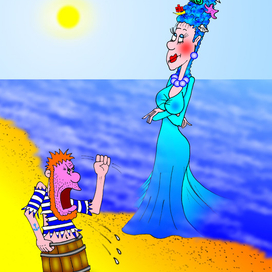 Иллюстрация к басне Эзопа про моряка и море