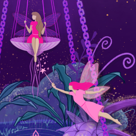 Волшебная ботаника