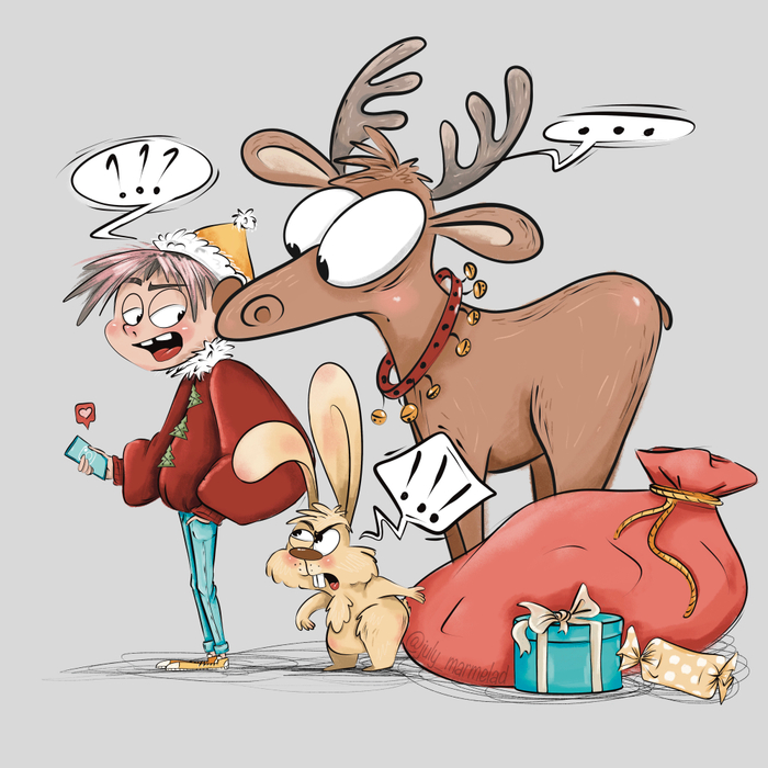 Если дед мороз - подросток 