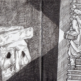 Неизвестное