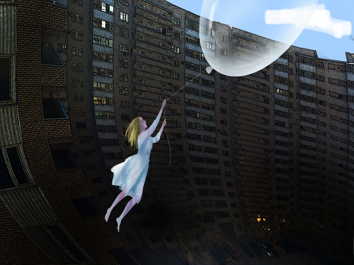 Район перспективный