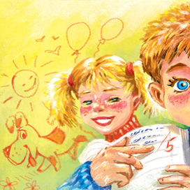 Филипок-отличник