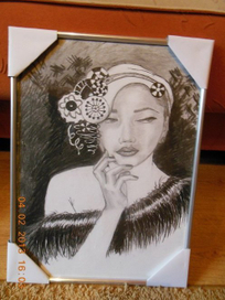 Любопытство