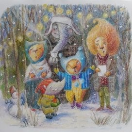 Африканский слон