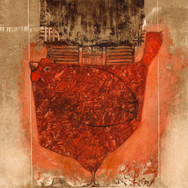 Огненная курочка