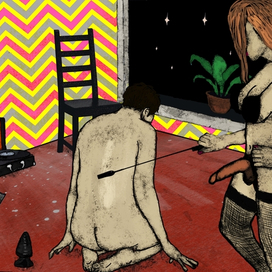 Иллюстрация для Батеньки