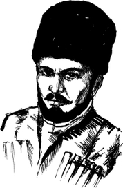 Фатали-хан Лизгинский (иллюстрация к книге "Дважды возрожденный Лезгистан")