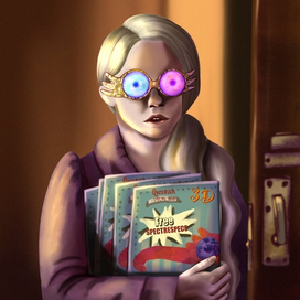 Полумна Лавгуд