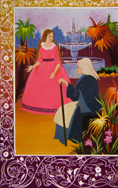 ,,Армянская сказка,, 