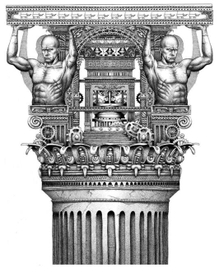 Иллюстрация для журнала Собака.ру, премия ТОП 50