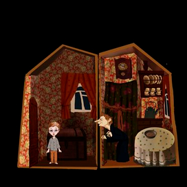 Живи не плачь!