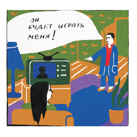 Подводная лодка К–19