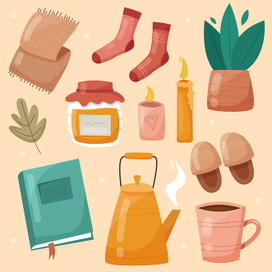 Набор уютных предметов