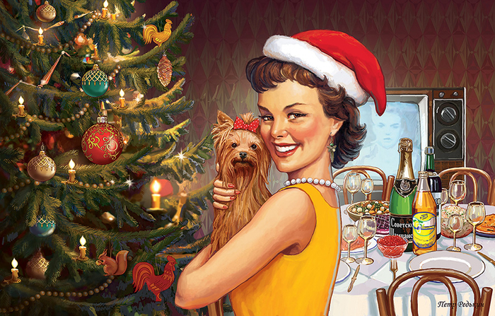 Январь. Новогодняя ночь.