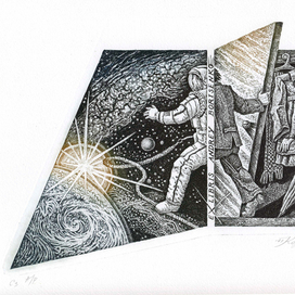 Экслибрис Андрея Борисенко