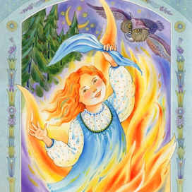 Иллюстрация к сказу П.Бажова "Огневушка-Поскакушка" ( для изд.Эксмо )