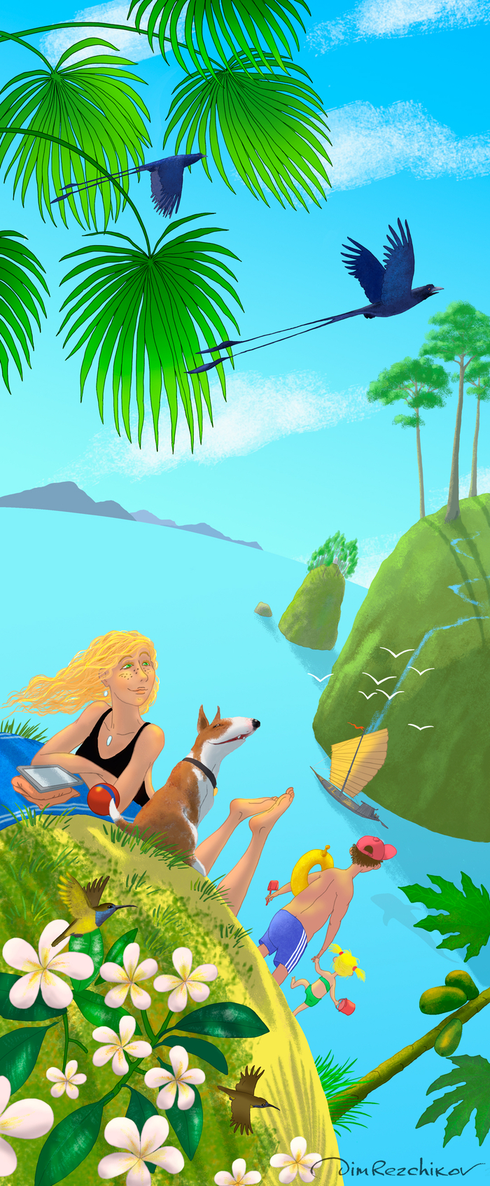 "Летние острова" 