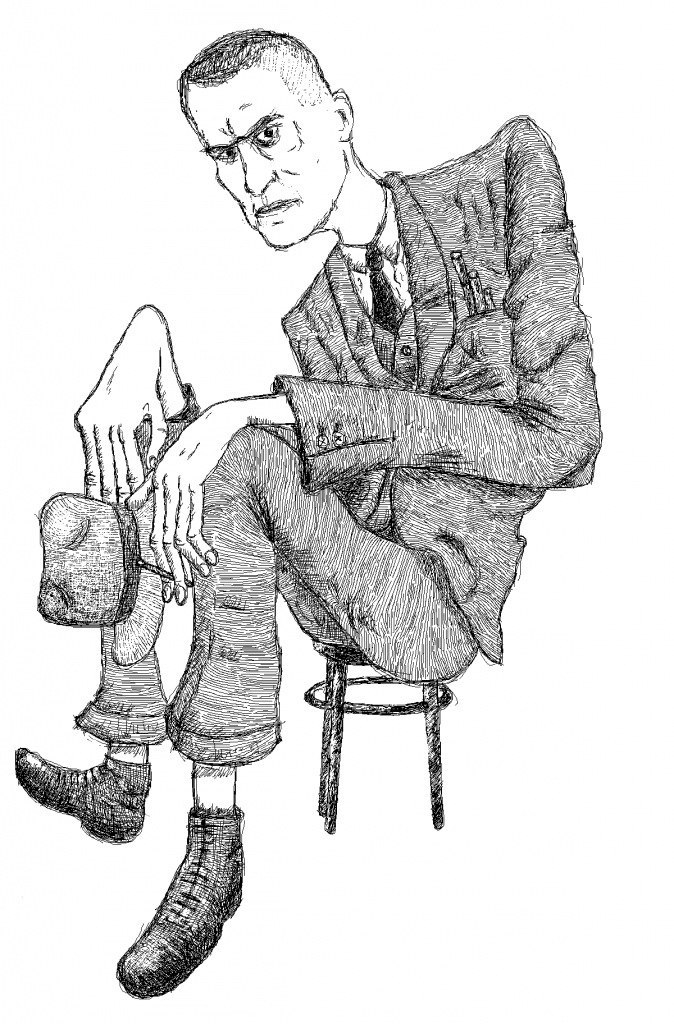 Вечный в моем осмыслении