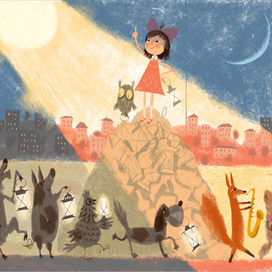 Дама из Амстердама Успенский