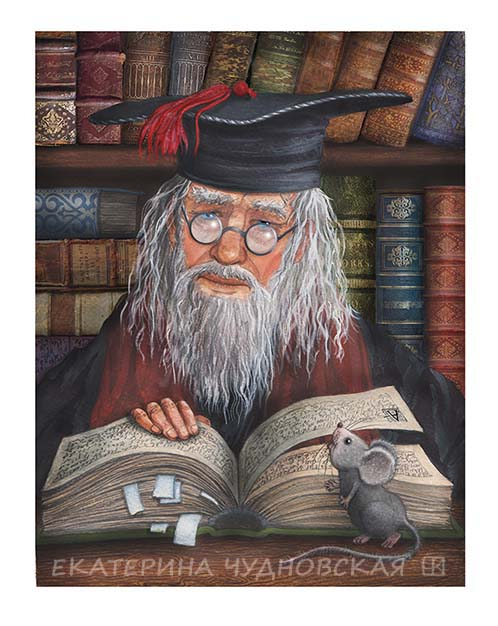 Иллюстрация к сказке.