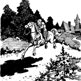 иллюстрация к книге "Удивительные приключения Билла Грэлли