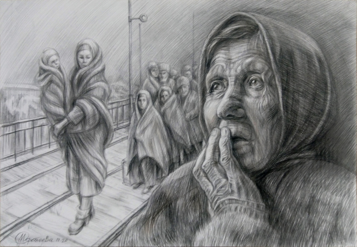 Депортация 1944