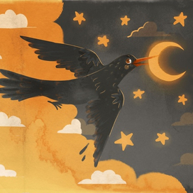 Птица-воровица