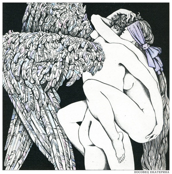 Амур и Психея ХХХ