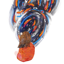 Глаза страха