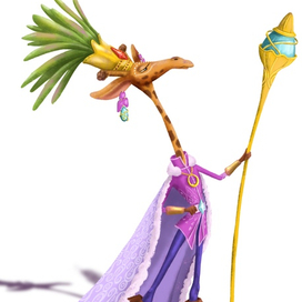 Король Жираф