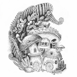 грибной домик