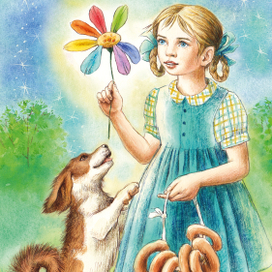 Цветик-семицветик