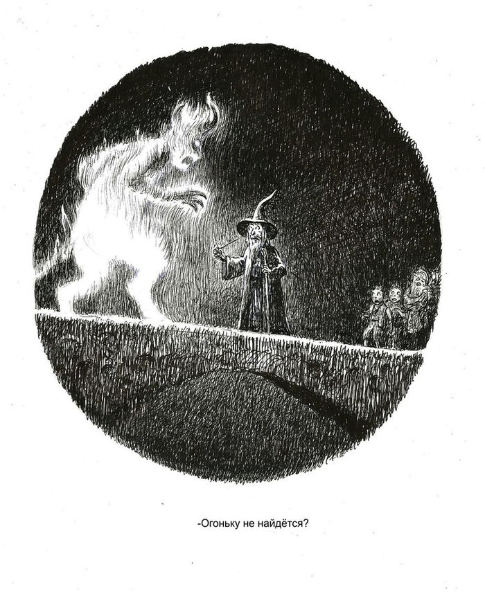 Ядрённый ганджубас-2