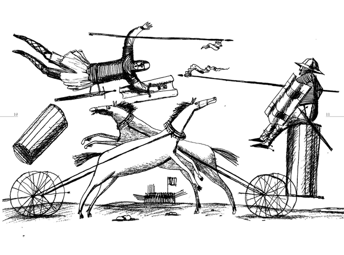 сказка "пустое ведро"