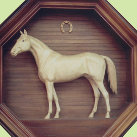 лошадь скульптура 